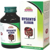 Wheezal Dysento Elixir For Diarrhea, Dysentery & Jaundice(1) 
